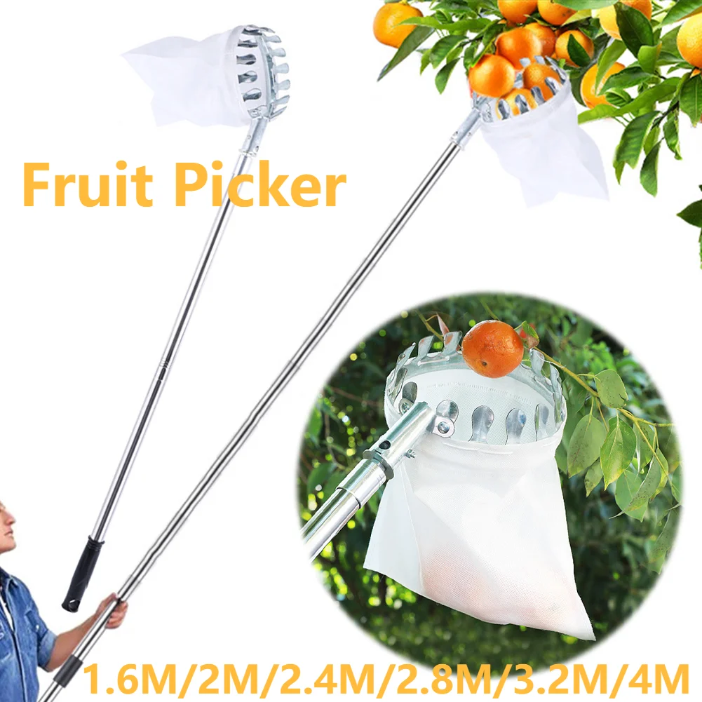 Fruit Picker Basket Telescopic Pole - 1.6-4M ผลไม้ Picker เครื่องมือโลหะเชอร์รี่ Picker เครื่องมือ
