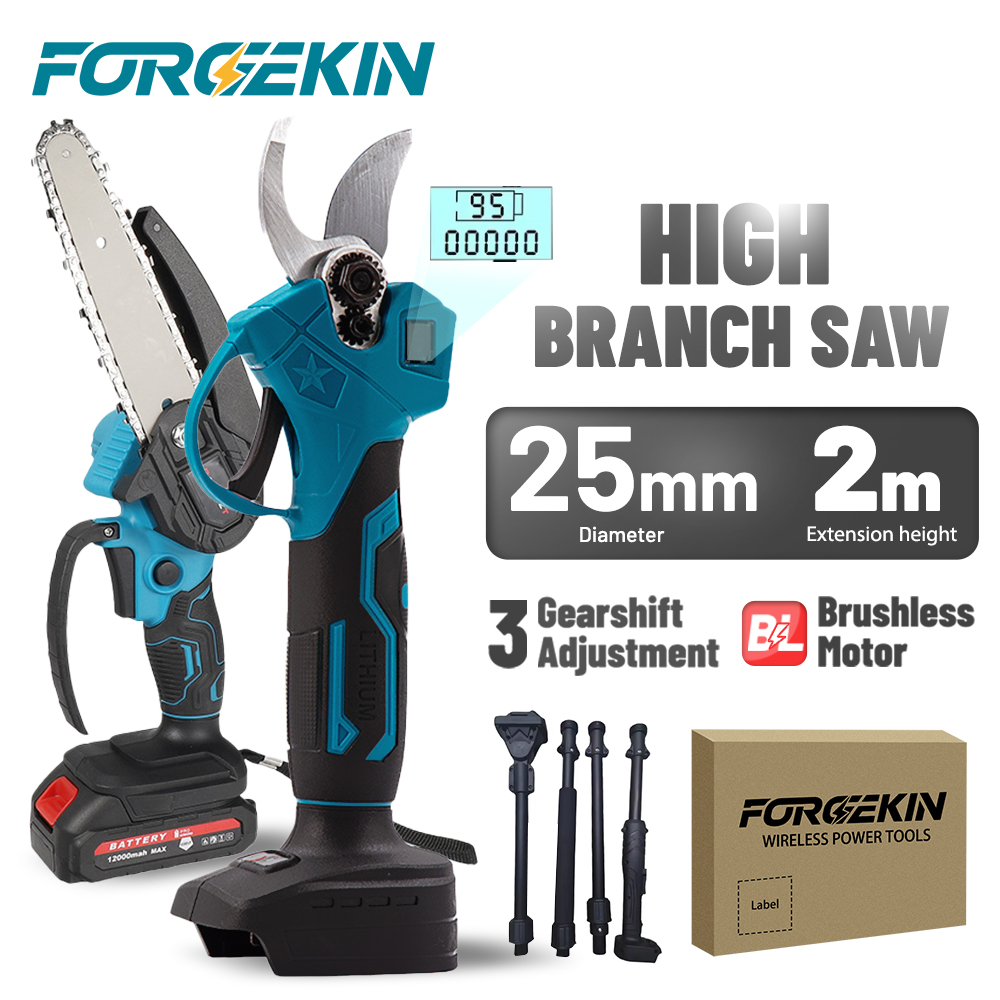 Electric Pruner With Extension Pole - เลื่อยตัดกิ่งไฟฟ้าไร้สายแบบยืดหดได้ FORGEKIN พร้อมกรรไกรตัดกิ่งสูง สำหรับแบตเตอรี่ Makita 18V