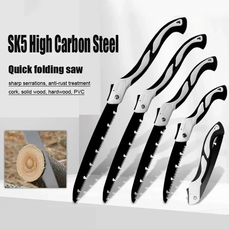 Pruning Saw Folding Hand Saw Tree - เลื่อยพับ SK5 1 ชิ้น เลื่อยมือพกพาสำหรับตัดไม้ ตัดแต่งกิ่งไม้