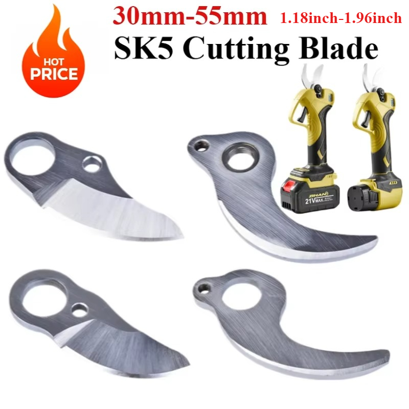 Cordless Electric Pruning Shears 30Mm - 30 มม.-55 มม.SK5 ไร้สาย Pruner ตัดใบมีดไฟฟ้าเฉือนกรรไกรอุปกรณ์เสริมผลไม้บอนไซตัดแต่งกิ่งสาขาสวนเครื่องมือ