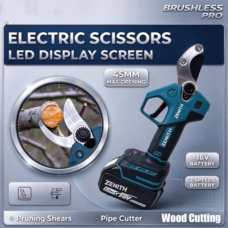 Brushless Tree Branch Cutter 40Mm - กรรไกรตัดแต่งกิ่งไม้ไฟฟ้าไร้สายแบบไร้แปรงถ่าน ตัดได้ 40 มม. น้ำหนักเบา สำหรับตัดกิ่งไม้ในสวน