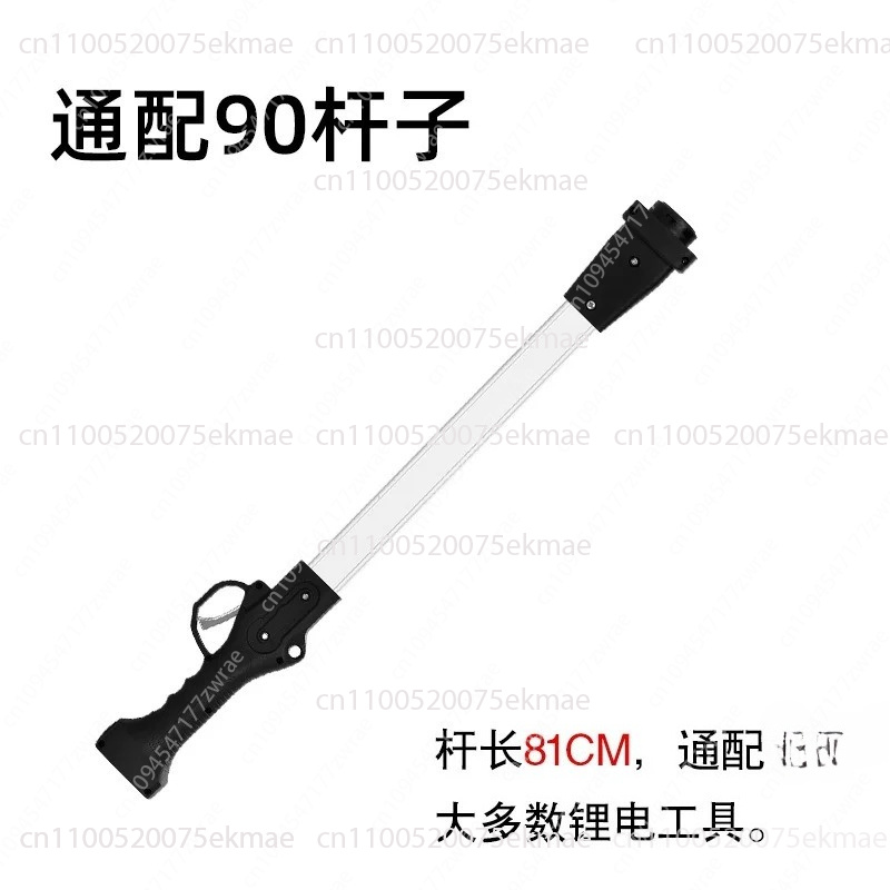 Electric Pruner With Extension Pole - ไม้ยืดหดได้แบบยืดหดได้ 0.8M/1.3M/1.9M ใช้ได้กับเครื่องตัดแต่งกิ่งไฟฟ้าและเครื่องเลื่อยสำหรับงานสวน