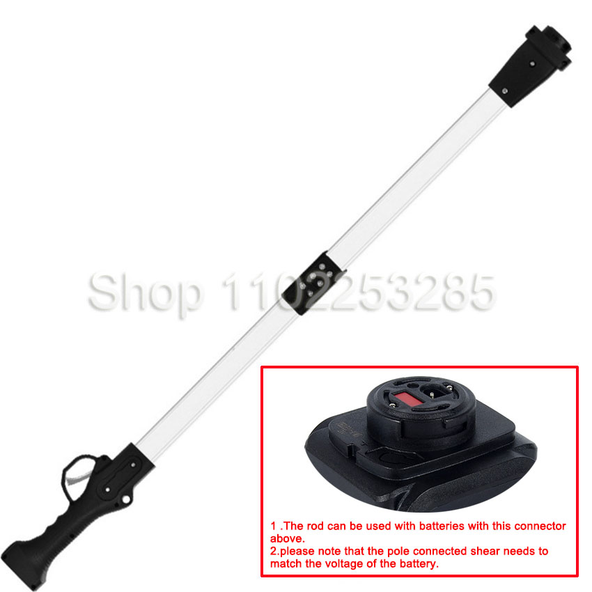 0.8 M/1.3 M/1.9 M High Reach E - Electric Pruner With Extension Pole บทวิจารณ์และราคา