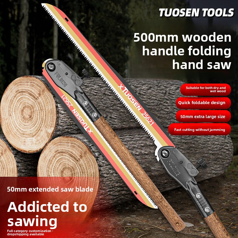เลื่อยมือพับได้สำหรับใช้งานกลา - Pruning Saw Folding Hand Saw Tree บทวิจารณ์และราคา