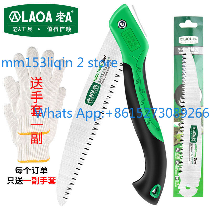เลื่อยพกพาสำหรับตั้งแคมป์ งานไ - Pruning Saw Folding Hand Saw Tree บทวิจารณ์และราคา
