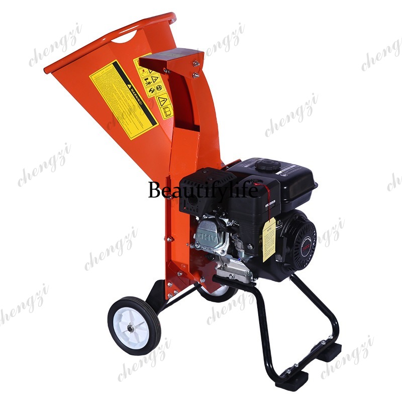 เครื่องย่อยกิ่งไม้ 81 7HP 212c - Garden Branch Shredder Wood Chipper บทวิจารณ์และราคา