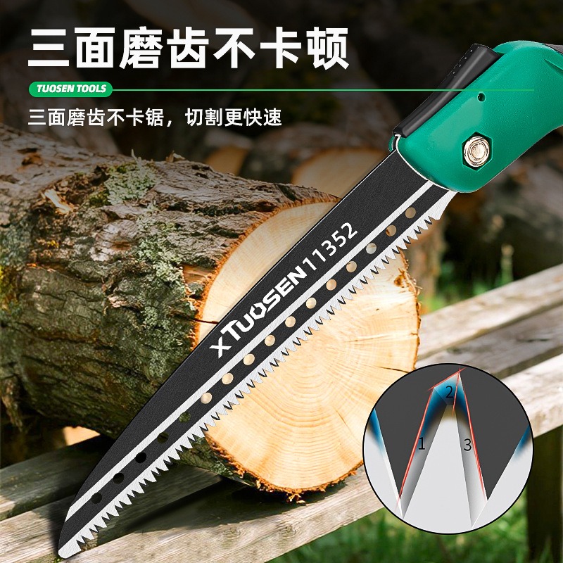เลื่อยมือทูเซน, เลื่อยพับงานไม - Pruning Saw Folding Hand Saw Tree บทวิจารณ์และราคา