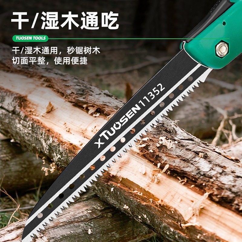 เลื่อยมือทูโอเซ็น, เลื่อยพับสำ - Pruning Saw Folding Hand Saw Tree บทวิจารณ์และราคา
