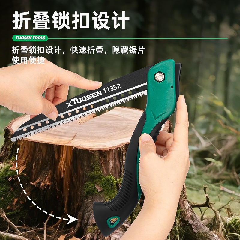 เลื่อยมือทูโอเซ็น, เลื่อยพับสำ - Pruning Saw Folding Hand Saw Tree บทวิจารณ์และราคา