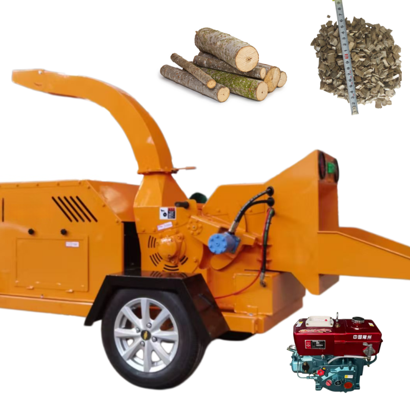 เครื่องย่อยไม้ขนาดใหญ่ กำลังสู - Garden Branch Shredder Wood Chipper บทวิจารณ์และราคา