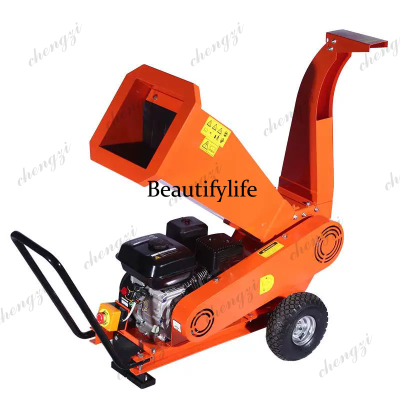เครื่องย่อยไม้เอนกประสงค์ สำหร - Garden Branch Shredder Wood Chipper บทวิจารณ์และราคา