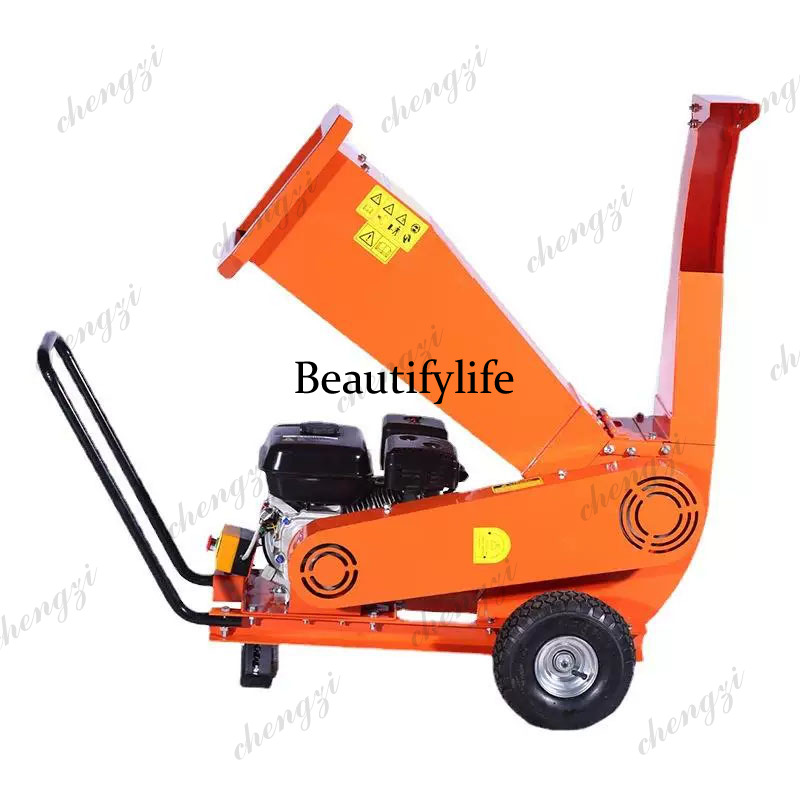 เครื่องย่อยไม้เอนกประสงค์ สำหร - Garden Branch Shredder Wood Chipper บทวิจารณ์และราคา