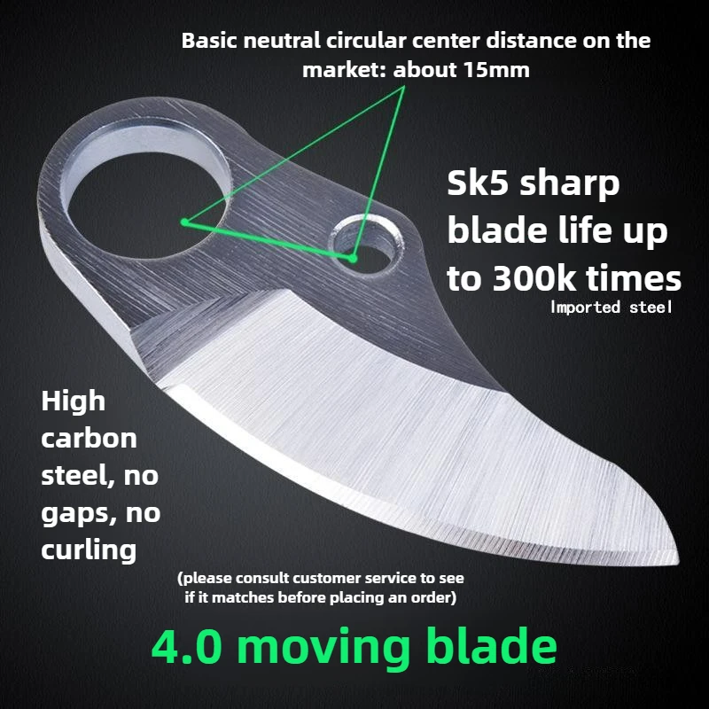 30 มม.-55 มม.SK5 ไร้สาย Pruner - Cordless Electric Pruning Shears 30Mm บทวิจารณ์และราคา