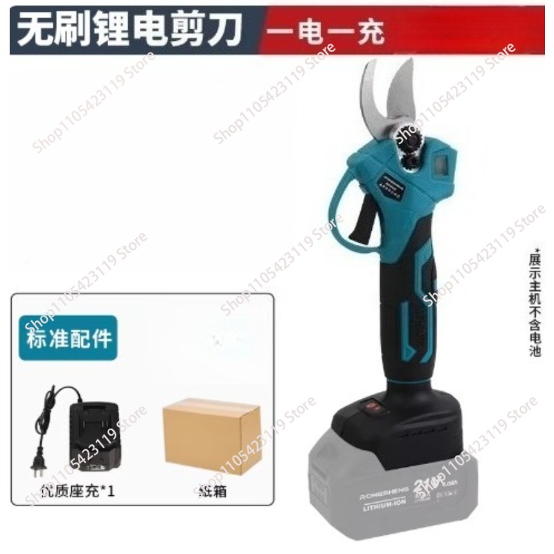 กรรไกรตัดแต่งกิ่งไร้สาย 30 มม. - Cordless Electric Pruning Shears 30Mm บทวิจารณ์และราคา