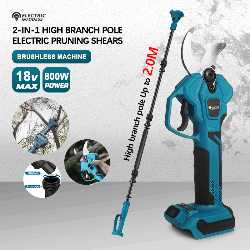 กรรไกรตัดแต่งกิ่งไฟฟ้าไร้สาย ใ - Electric Pruner With Extension Pole บทวิจารณ์และราคา