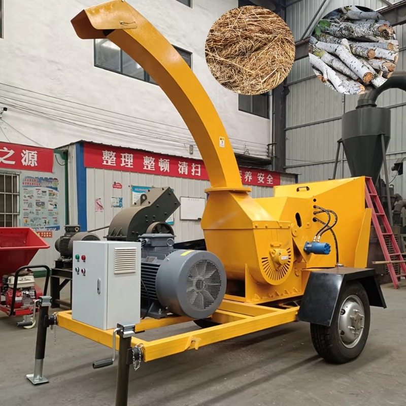 เครื่องบดกิ่งไม้ในสวน/เครื่องย - Garden Branch Shredder Wood Chipper บทวิจารณ์และราคา