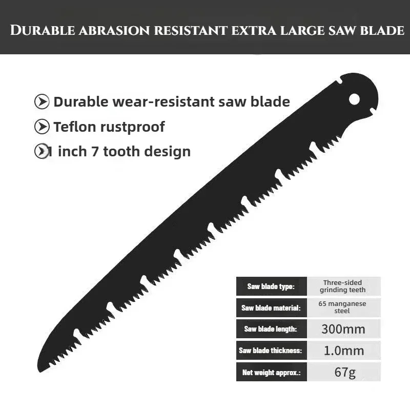 เลื่อยตัดกิ่งแบบพับได้ อเนกประ - Pruning Saw Folding Hand Saw Tree บทวิจารณ์และราคา