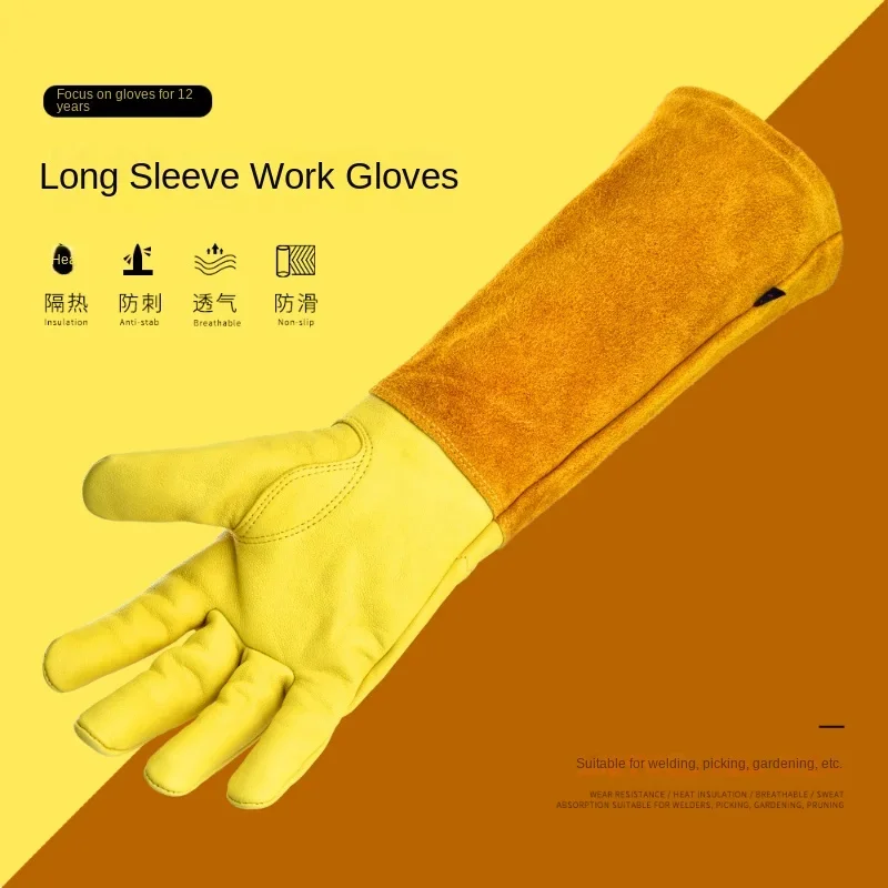 ถุงมือหนังสำหรับตัดแต่งกุหลาบแ - Gardening Gloves Thorn Proof Leather บทวิจารณ์และราคา