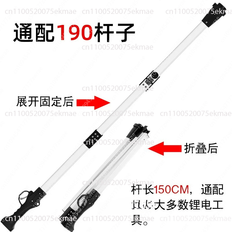 ไม้ยืดหดได้แบบยืดหดได้ 0.8M/1. - Electric Pruner With Extension Pole บทวิจารณ์และราคา