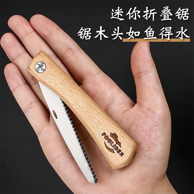เลื่อยมือพับได้ขนาดเล็กพร้อมด้ - Pruning Saw Folding Hand Saw Tree บทวิจารณ์และราคา