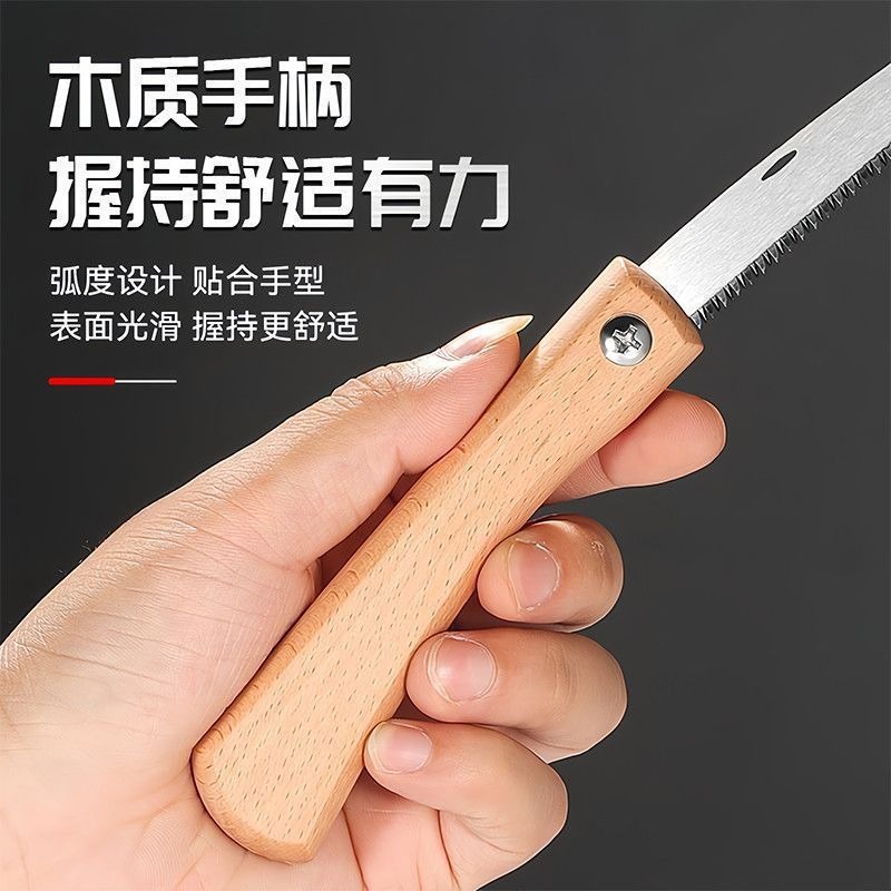 เลื่อยมือพับได้ขนาดเล็กพร้อมด้ - Pruning Saw Folding Hand Saw Tree บทวิจารณ์และราคา