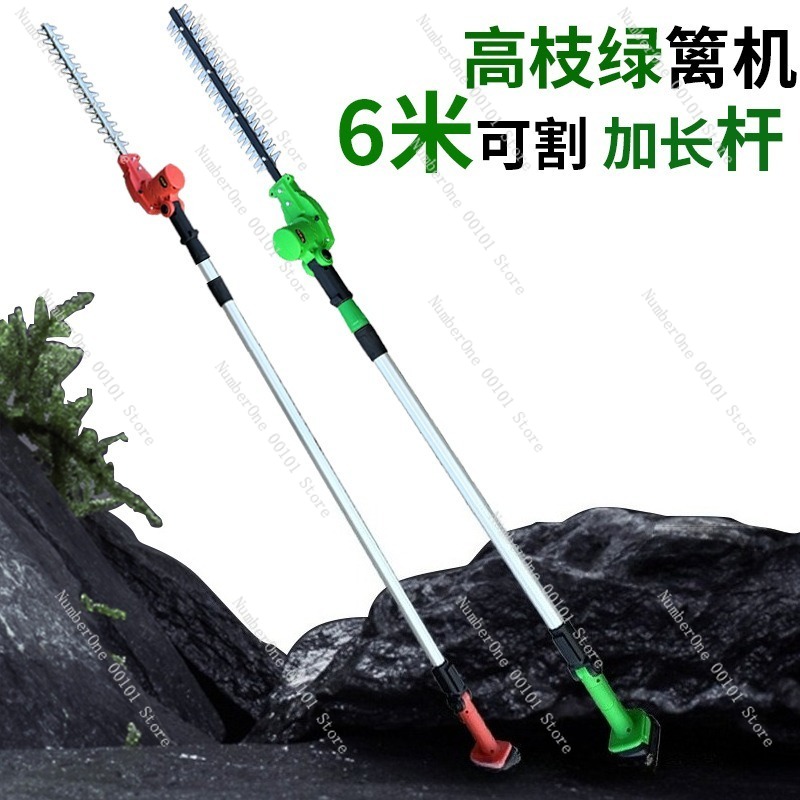 เครื่องตัดแต่งกิ่งไม้ไฟฟ้าแบบเ - Electric Pruner With Extension Pole บทวิจารณ์และราคา